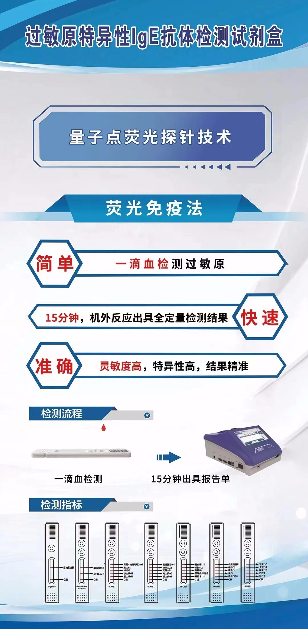 6582a88f1bb9e(1).png